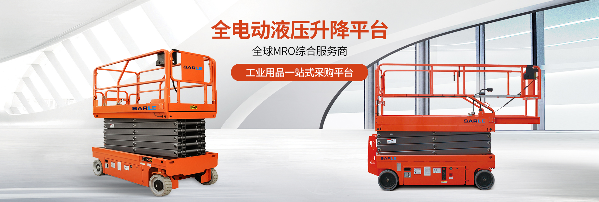 精益制造  細(xì)節(jié)完美